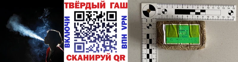 Наркошоп Октябрьск Конопля Псилоцибиновые грибы Амфетамин Меф А ПВП КОКАИН