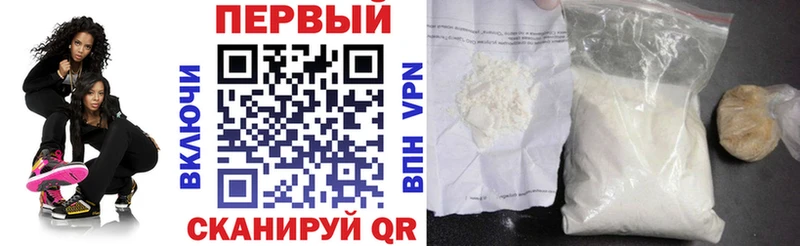 АМФЕТАМИН 97%  хочу наркоту  Октябрьск 