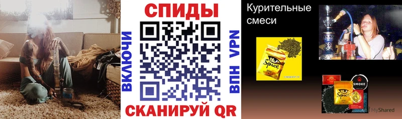 блэк спрут ONION  Октябрьск  БУТИРАТ бутандиол  где купить наркоту 
