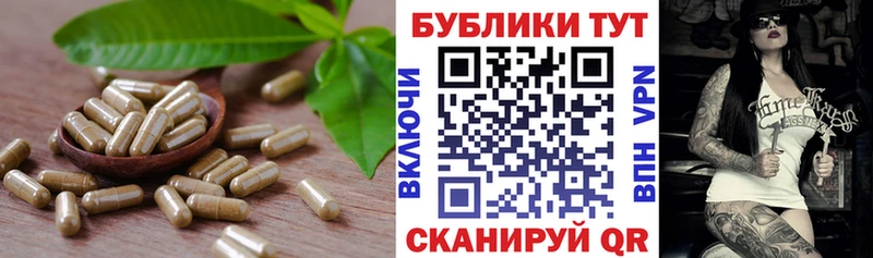 мега зеркало  Октябрьск  Ecstasy диски  магазин  наркотиков 