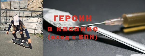 дурь Алексеевка