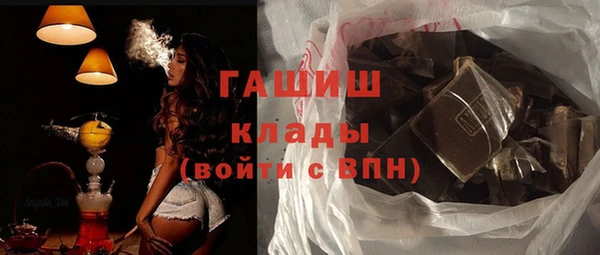 дурь Алексеевка
