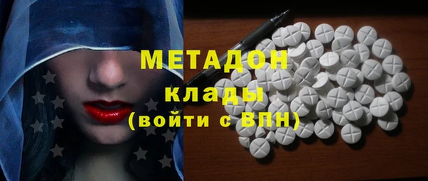 дурь Алексеевка