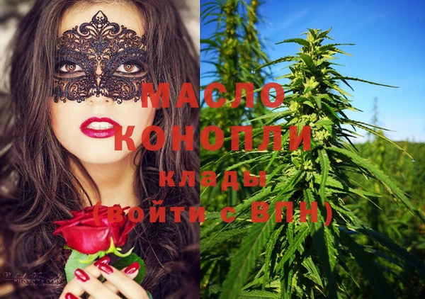 марки lsd Алзамай