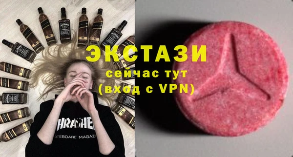 дурь Алексеевка