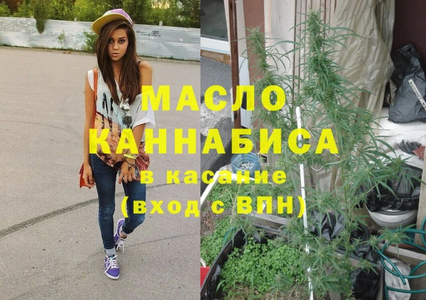 марки lsd Алзамай