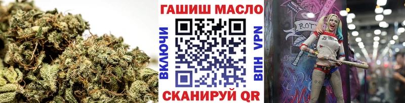 ТГК Wax  Октябрьск 