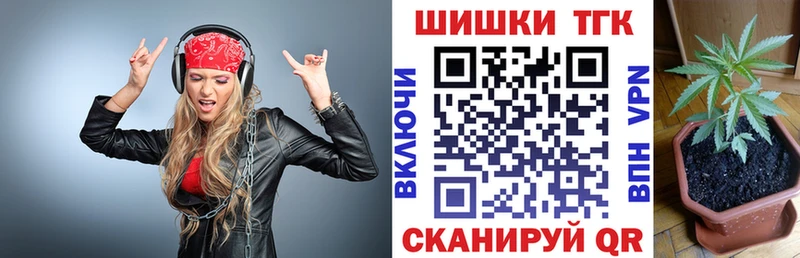 kraken сайт  Октябрьск  МАРИХУАНА сатива 